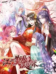 高分漫画改编成功率分析配图
